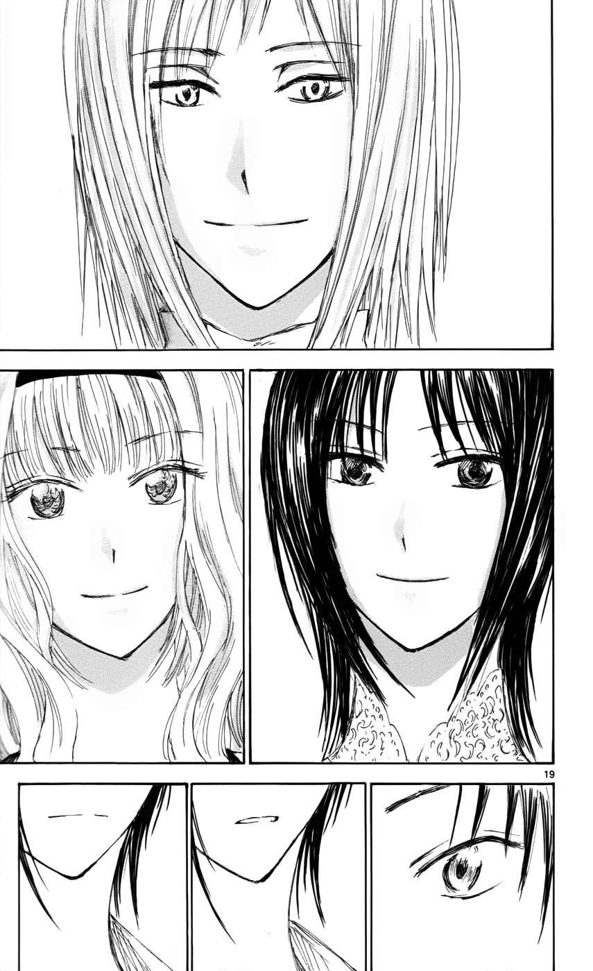 Jio to Ougon to Kinjirareta Mahou Chapter 34 page 19 - Chapter 34: Unchanged