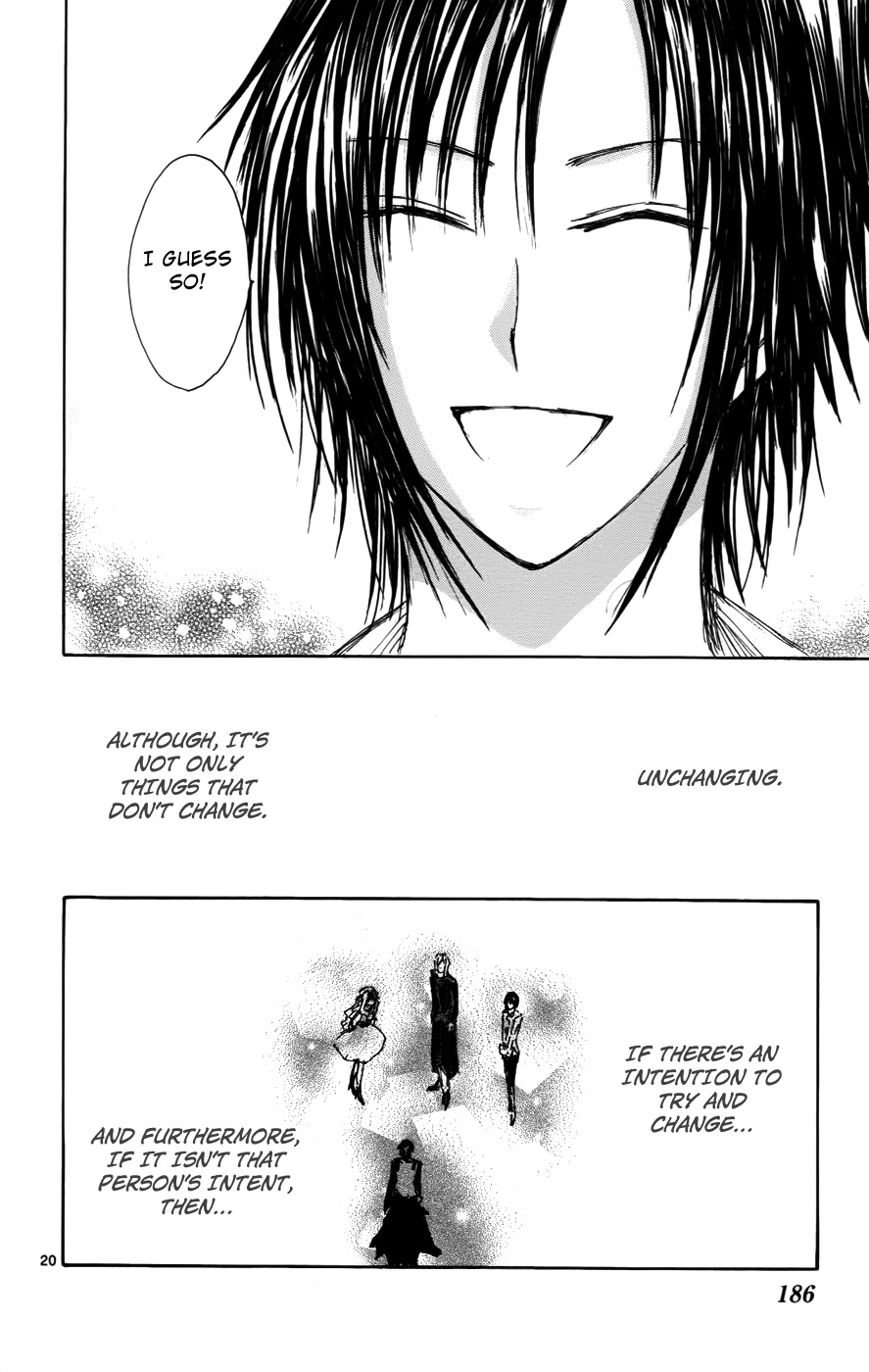 Jio to Ougon to Kinjirareta Mahou Chapter 34 page 20 - Chapter 34: Unchanged