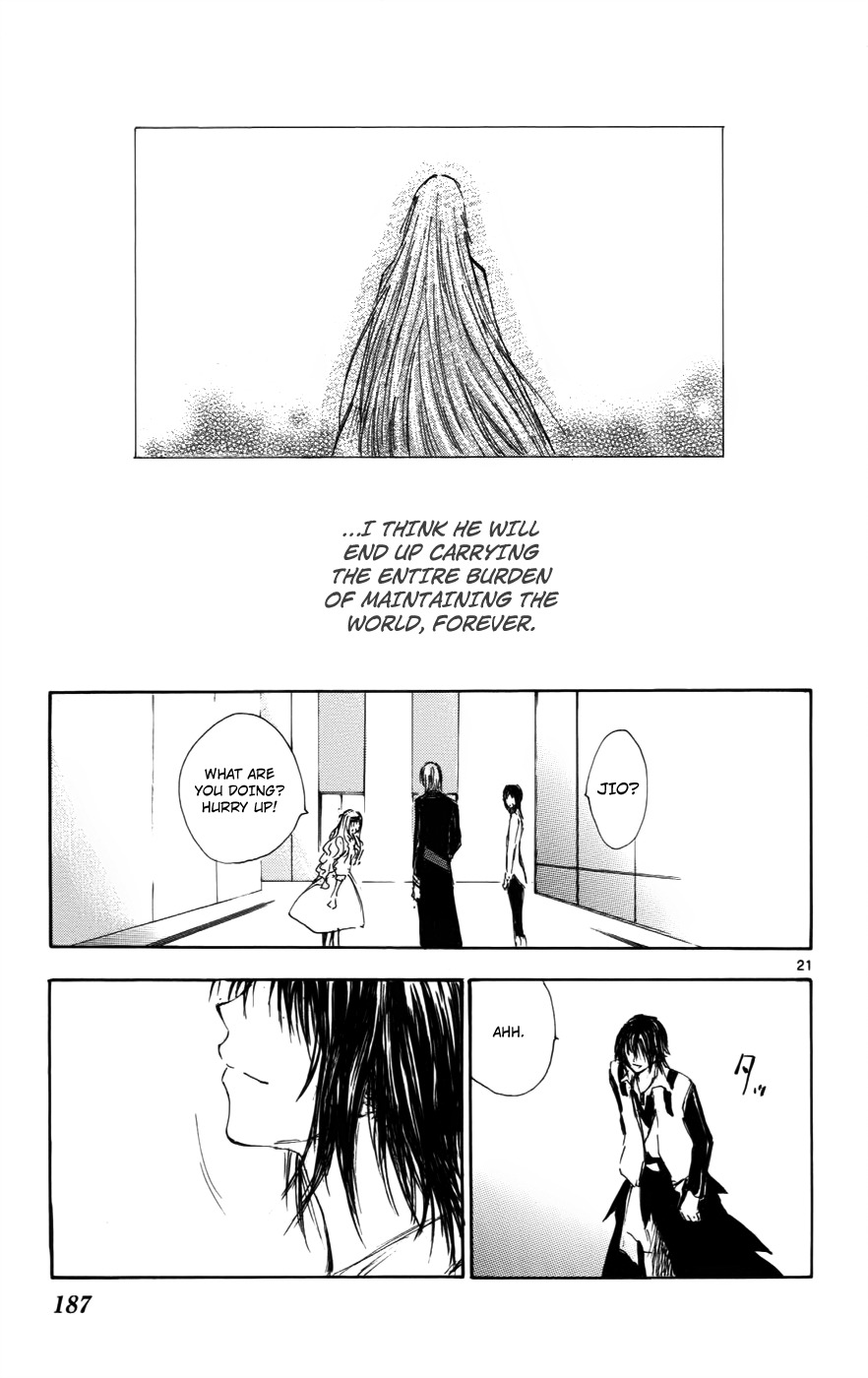 Jio to Ougon to Kinjirareta Mahou Chapter 34 page 21 - Chapter 34: Unchanged