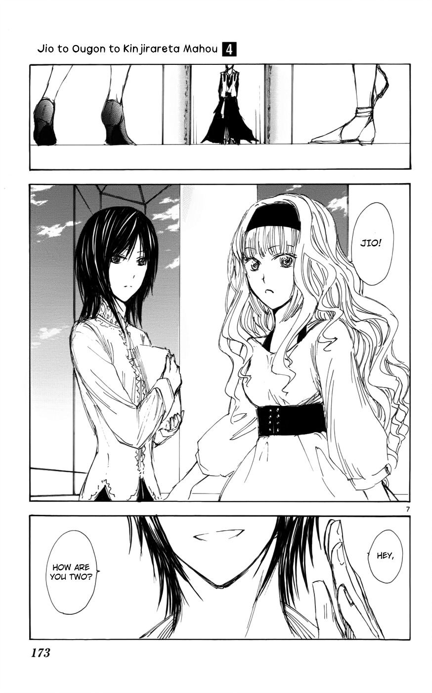 Jio to Ougon to Kinjirareta Mahou Chapter 34 page 7 - Chapter 34: Unchanged