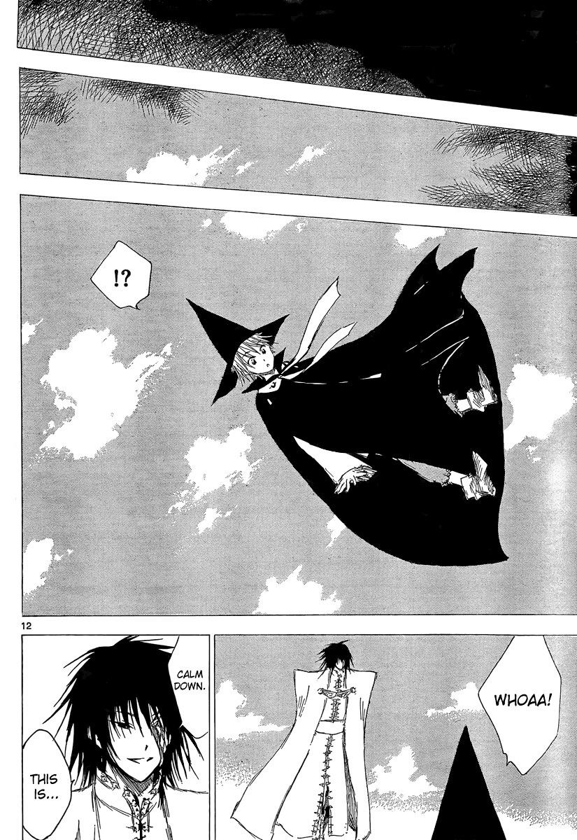 Jio to Ougon to Kinjirareta Mahou Chapter 4 page 12 - Chapter 4: Jio's Case File