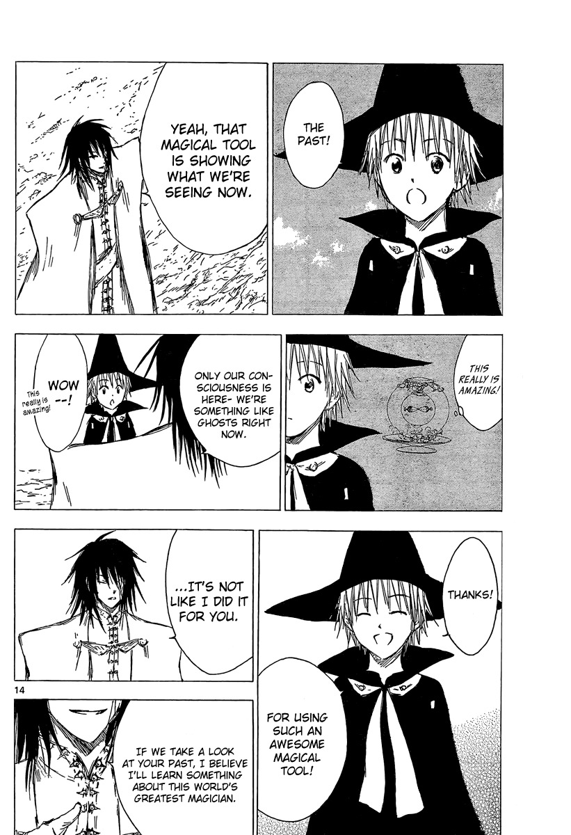 Jio to Ougon to Kinjirareta Mahou Chapter 4 page 14 - Chapter 4: Jio's Case File