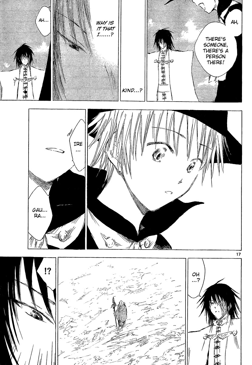 Jio to Ougon to Kinjirareta Mahou Chapter 4 page 17 - Chapter 4: Jio's Case File