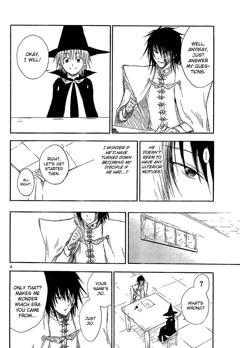 Jio to Ougon to Kinjirareta Mahou Chapter 4 page 5 - Chapter 4: Jio's Case File