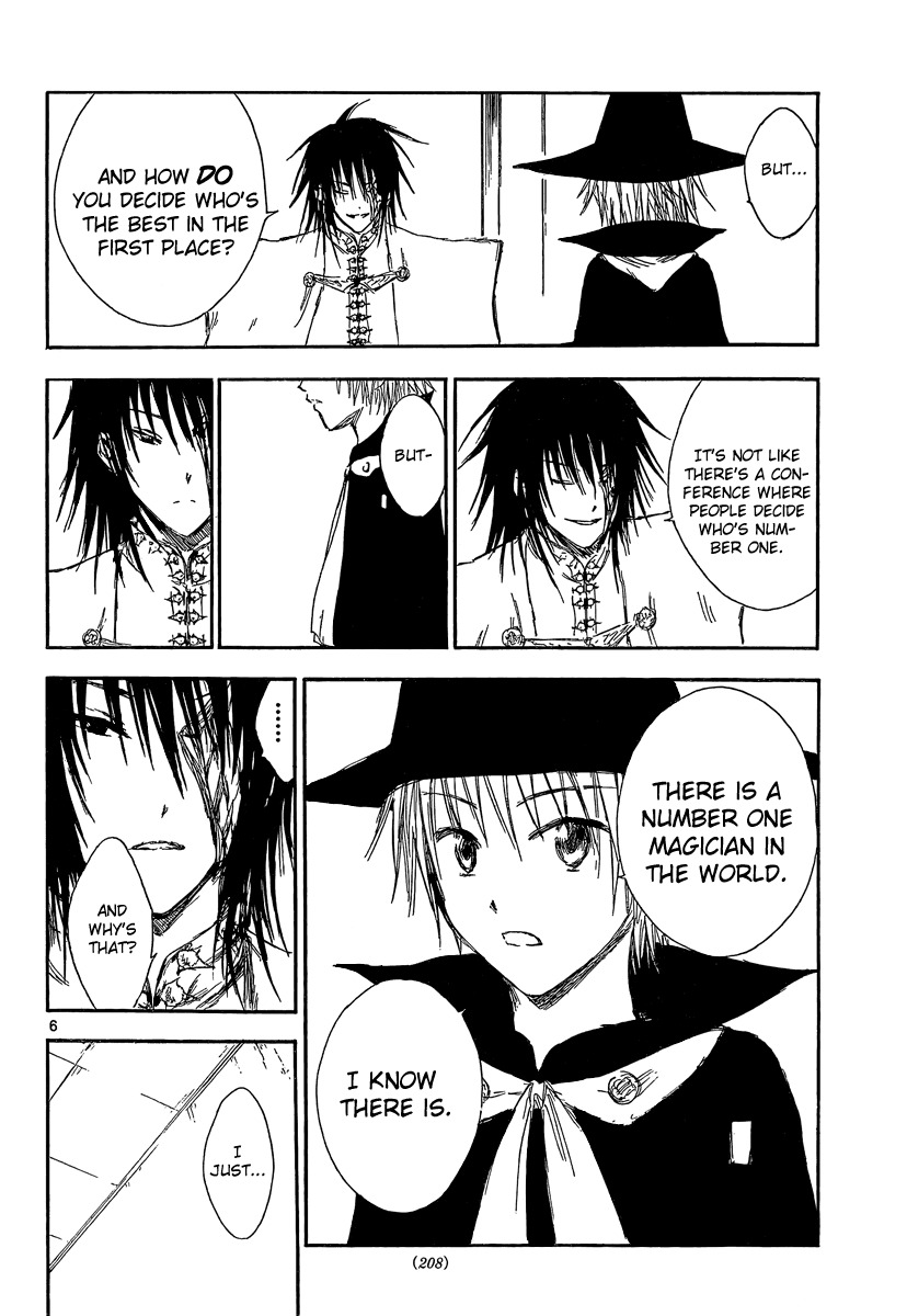 Jio to Ougon to Kinjirareta Mahou Chapter 4 page 7 - Chapter 4: Jio's Case File