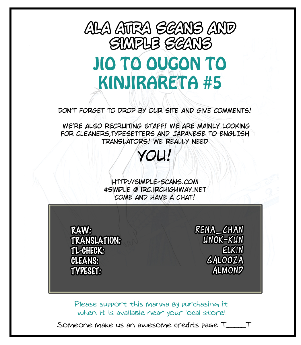 Jio to Ougon to Kinjirareta Mahou Chapter 5 page 1 - Chapter 5: The Man with a Mask