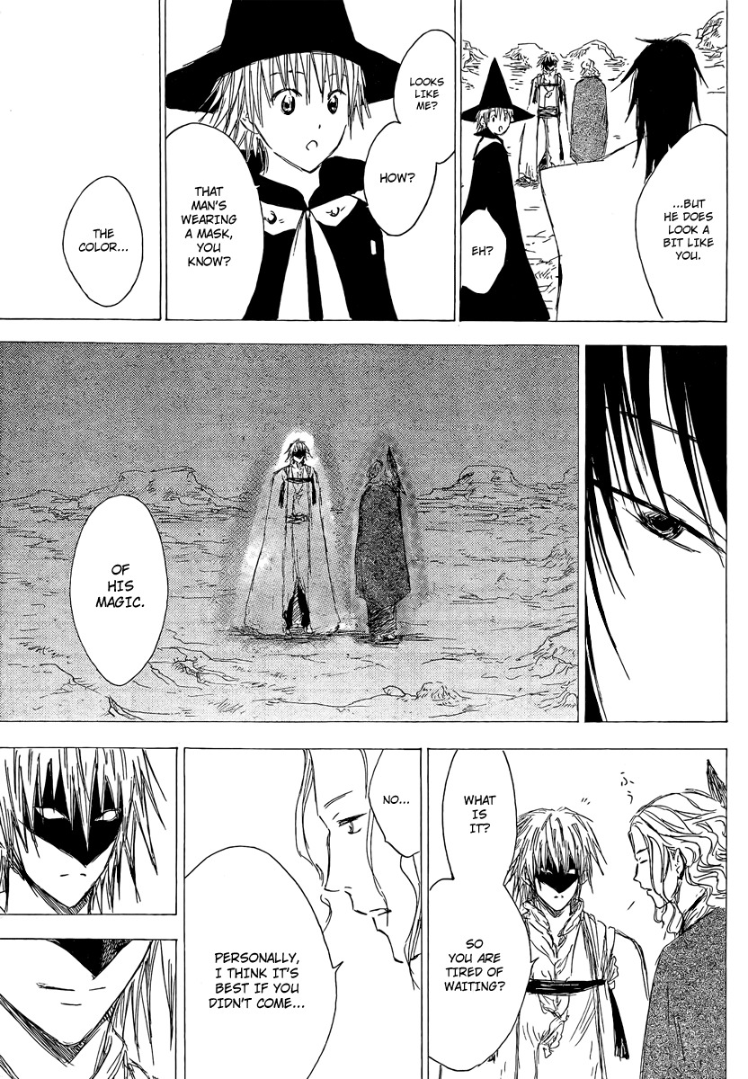 Jio to Ougon to Kinjirareta Mahou Chapter 5 page 11 - Chapter 5: The Man with a Mask