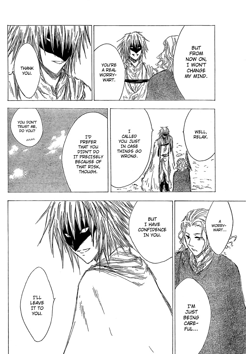 Jio to Ougon to Kinjirareta Mahou Chapter 5 page 12 - Chapter 5: The Man with a Mask
