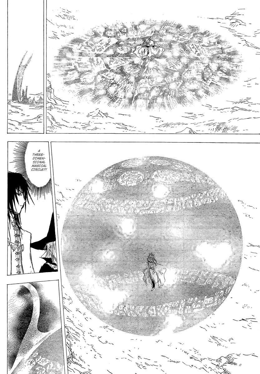 Jio to Ougon to Kinjirareta Mahou Chapter 5 page 14 - Chapter 5: The Man with a Mask