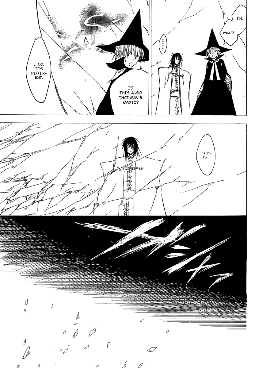 Jio to Ougon to Kinjirareta Mahou Chapter 5 page 18 - Chapter 5: The Man with a Mask
