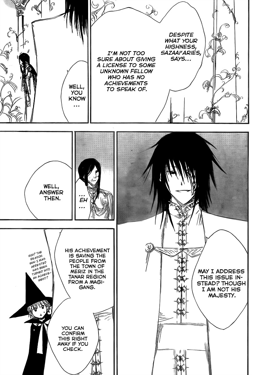 Jio to Ougon to Kinjirareta Mahou Chapter 6 page 10 - Chapter 6: Jio, the Magician