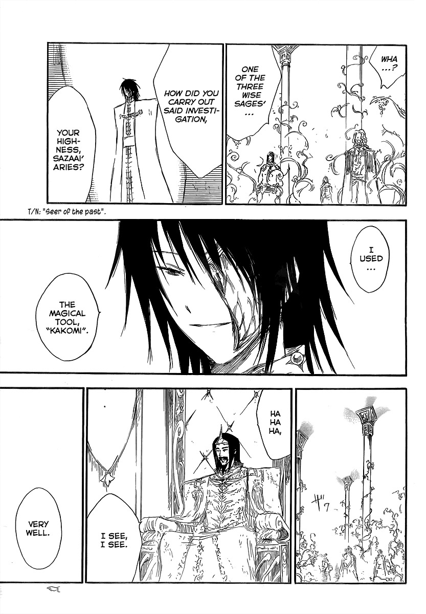 Jio to Ougon to Kinjirareta Mahou Chapter 6 page 12 - Chapter 6: Jio, the Magician