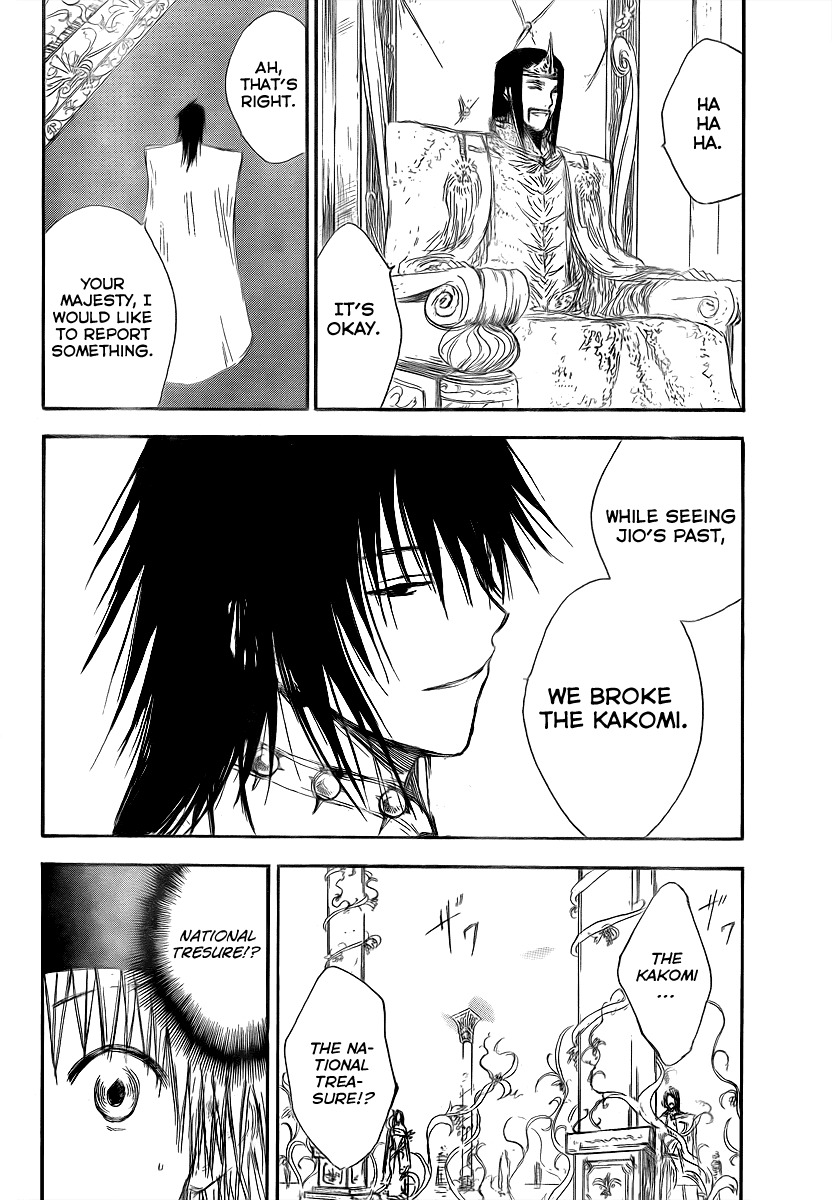 Jio to Ougon to Kinjirareta Mahou Chapter 6 page 17 - Chapter 6: Jio, the Magician