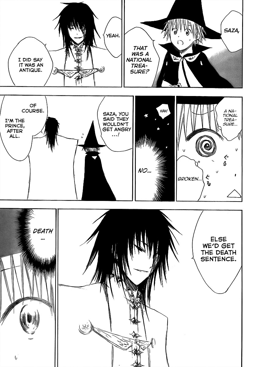 Jio to Ougon to Kinjirareta Mahou Chapter 6 page 18 - Chapter 6: Jio, the Magician
