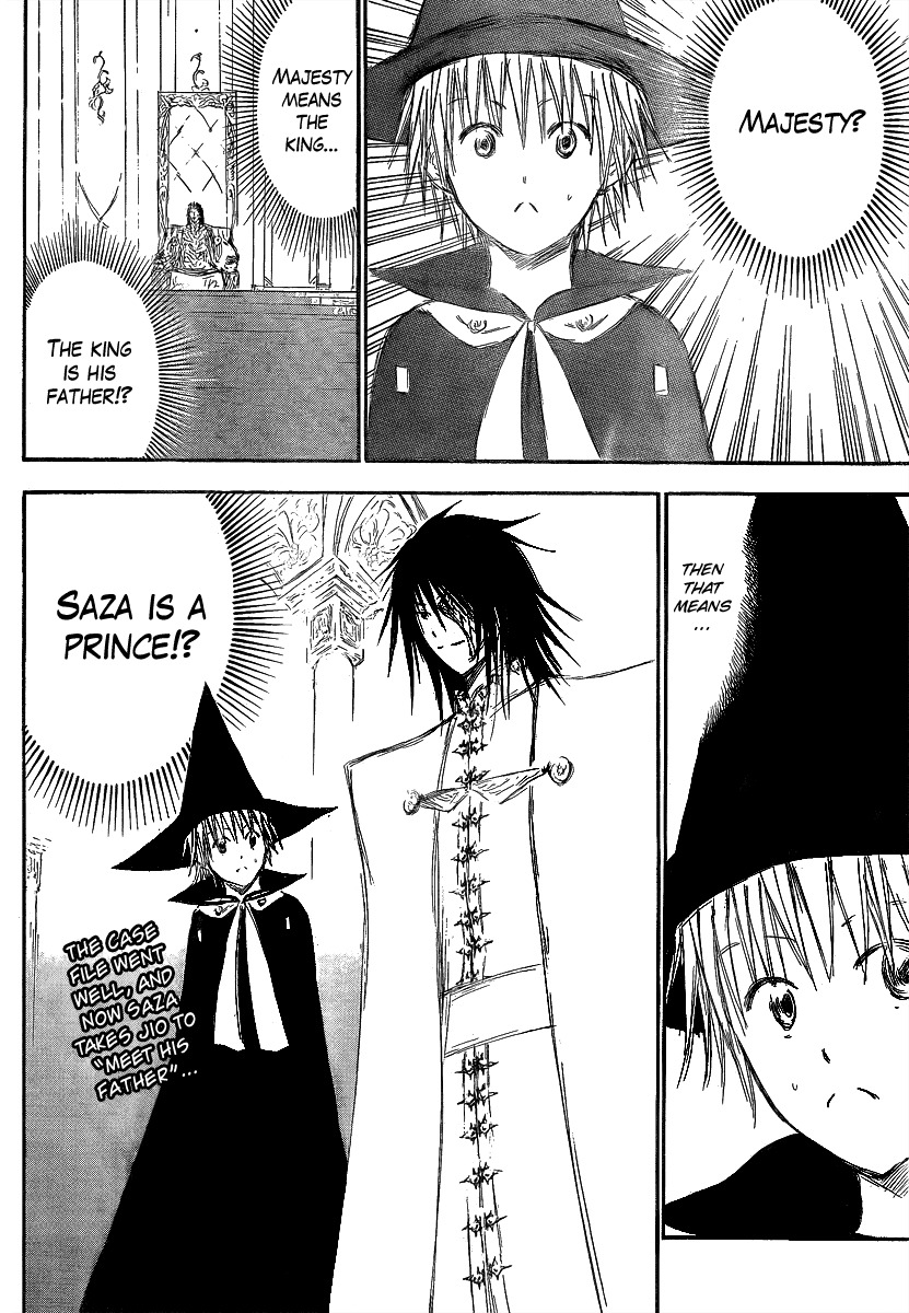 Jio to Ougon to Kinjirareta Mahou Chapter 6 page 3 - Chapter 6: Jio, the Magician