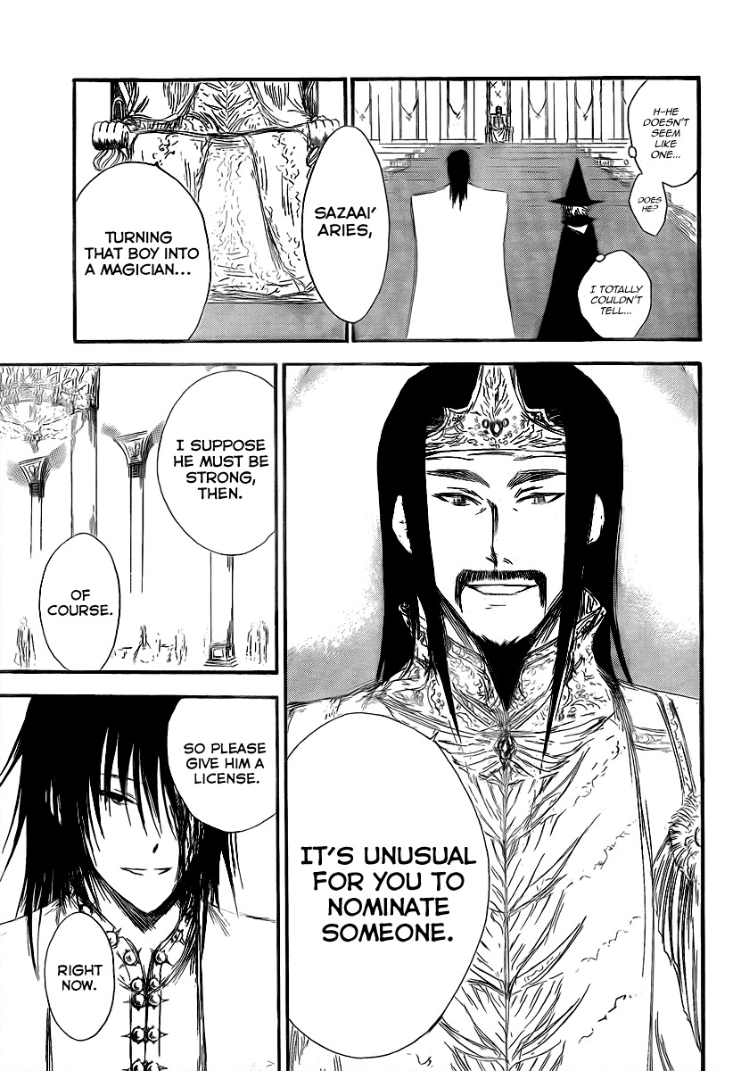 Jio to Ougon to Kinjirareta Mahou Chapter 6 page 4 - Chapter 6: Jio, the Magician