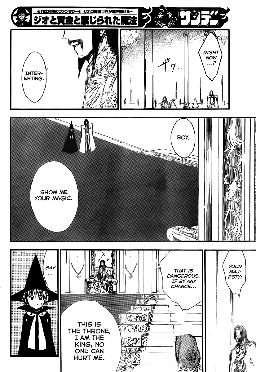 Jio to Ougon to Kinjirareta Mahou Chapter 6 page 5 - Chapter 6: Jio, the Magician