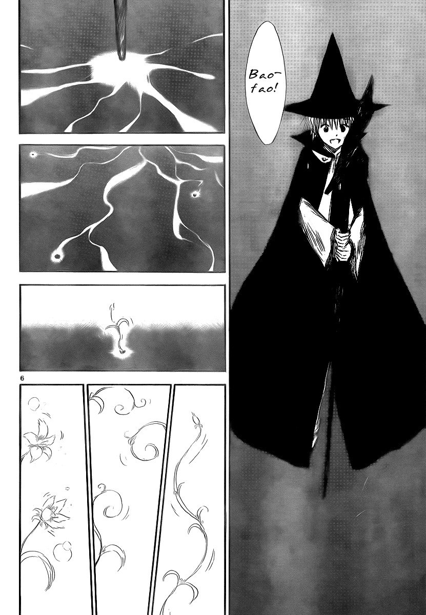 Jio to Ougon to Kinjirareta Mahou Chapter 6 page 7 - Chapter 6: Jio, the Magician