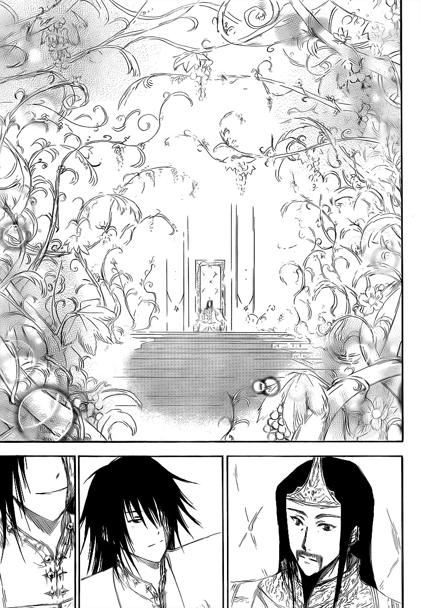 Jio to Ougon to Kinjirareta Mahou Chapter 6 page 8 - Chapter 6: Jio, the Magician