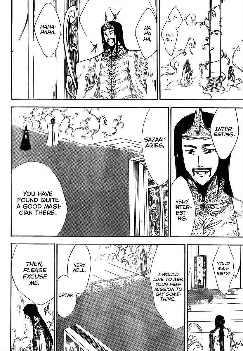 Jio to Ougon to Kinjirareta Mahou Chapter 6 page 9 - Chapter 6: Jio, the Magician