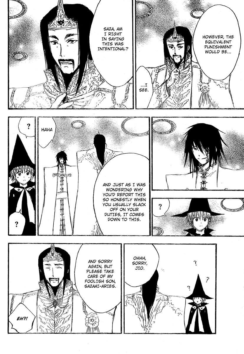 Jio to Ougon to Kinjirareta Mahou Chapter 7 page 10 - Chapter 7: Saza's Punishment