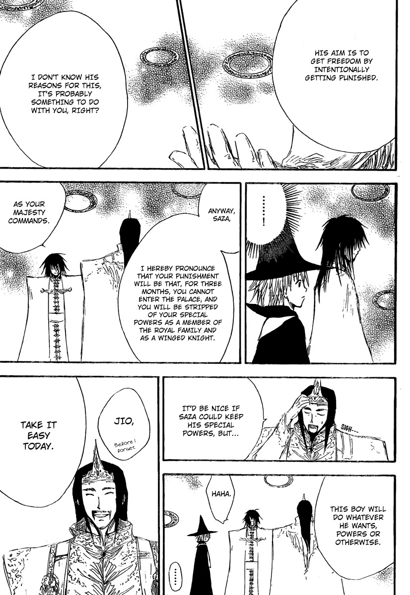 Jio to Ougon to Kinjirareta Mahou Chapter 7 page 11 - Chapter 7: Saza's Punishment