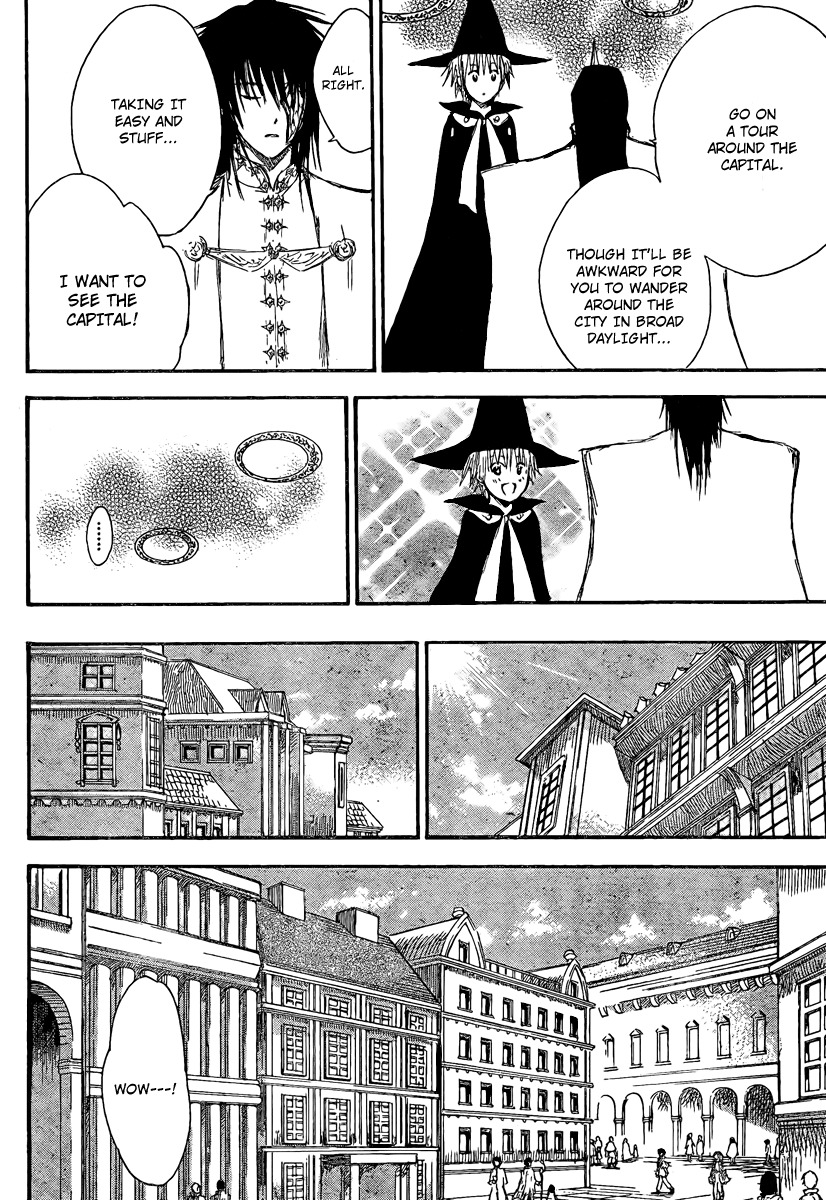 Jio to Ougon to Kinjirareta Mahou Chapter 7 page 12 - Chapter 7: Saza's Punishment
