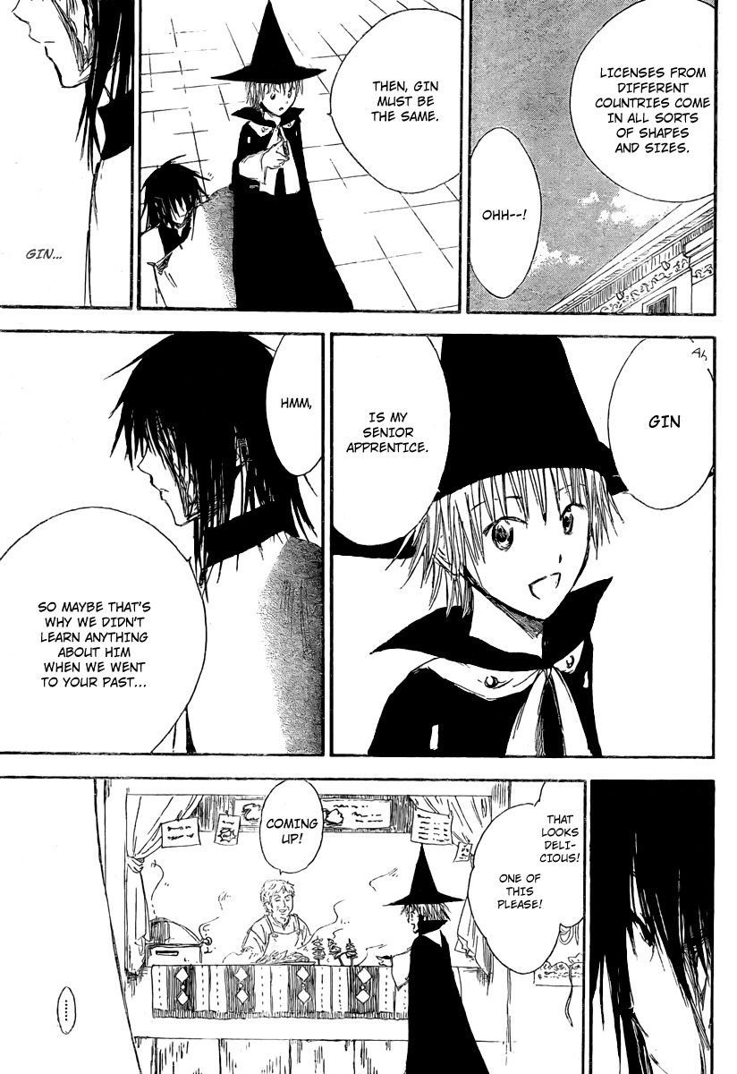 Jio to Ougon to Kinjirareta Mahou Chapter 7 page 15 - Chapter 7: Saza's Punishment