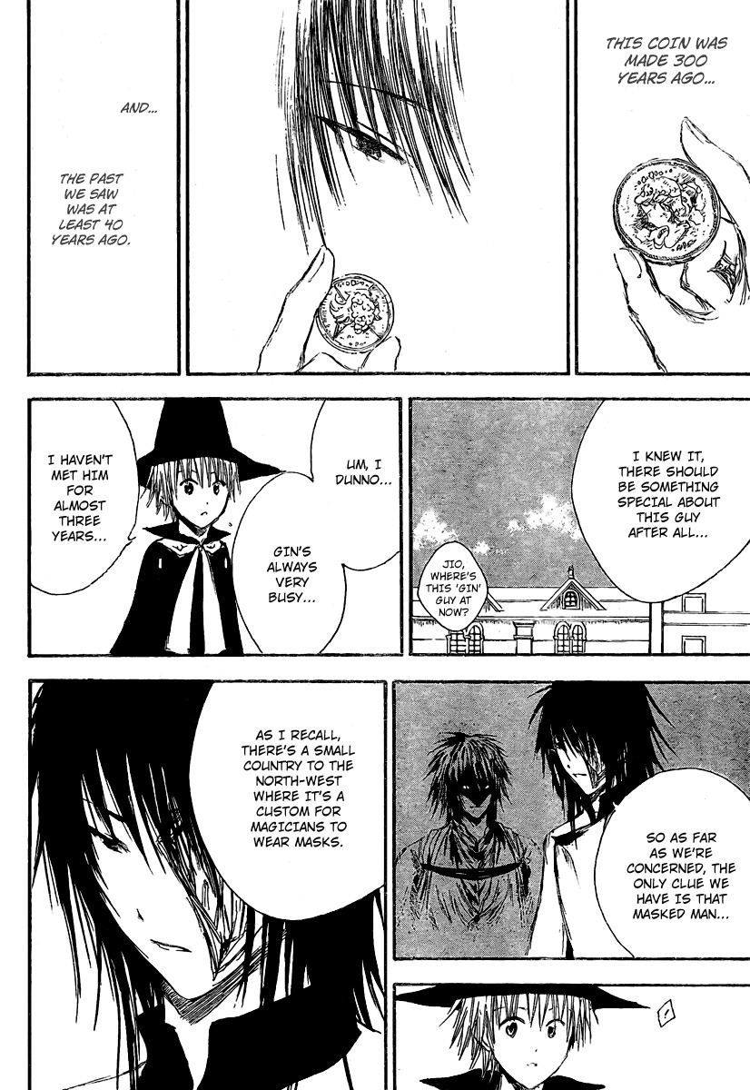 Jio to Ougon to Kinjirareta Mahou Chapter 7 page 18 - Chapter 7: Saza's Punishment