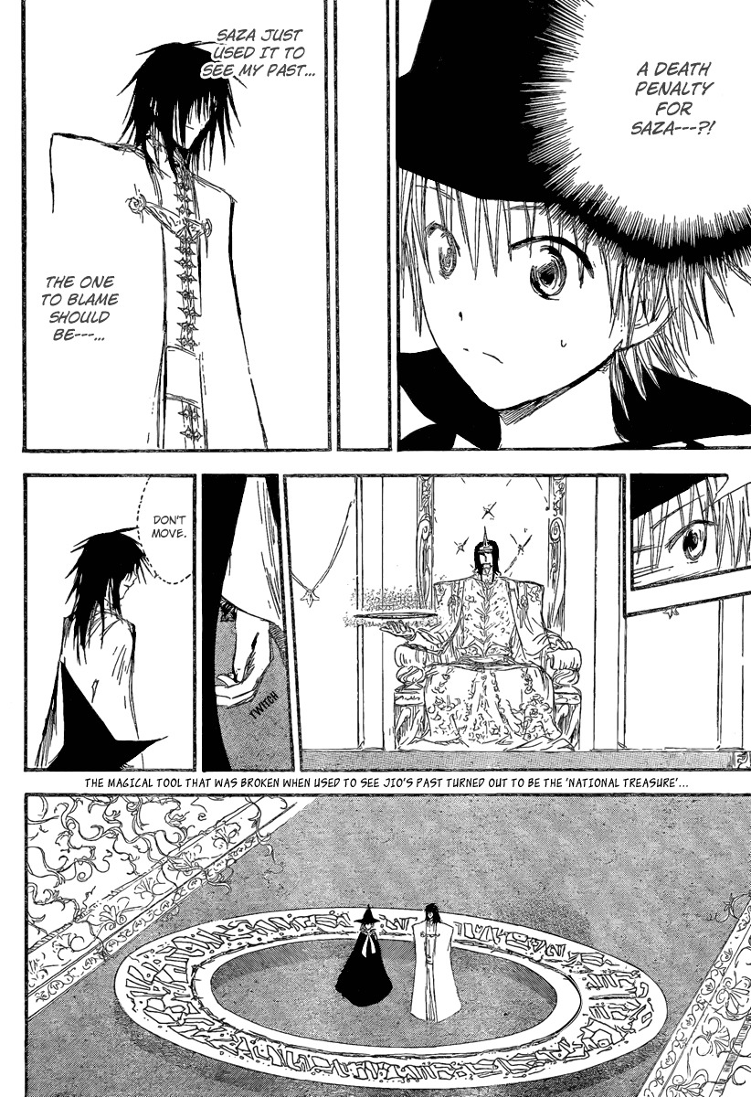 Jio to Ougon to Kinjirareta Mahou Chapter 7 page 4 - Chapter 7: Saza's Punishment