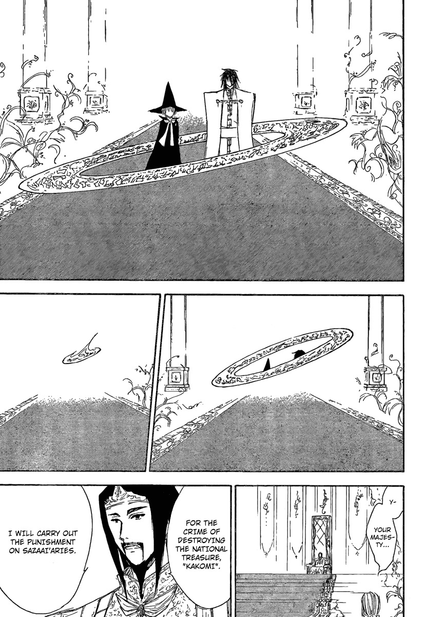 Jio to Ougon to Kinjirareta Mahou Chapter 7 page 5 - Chapter 7: Saza's Punishment