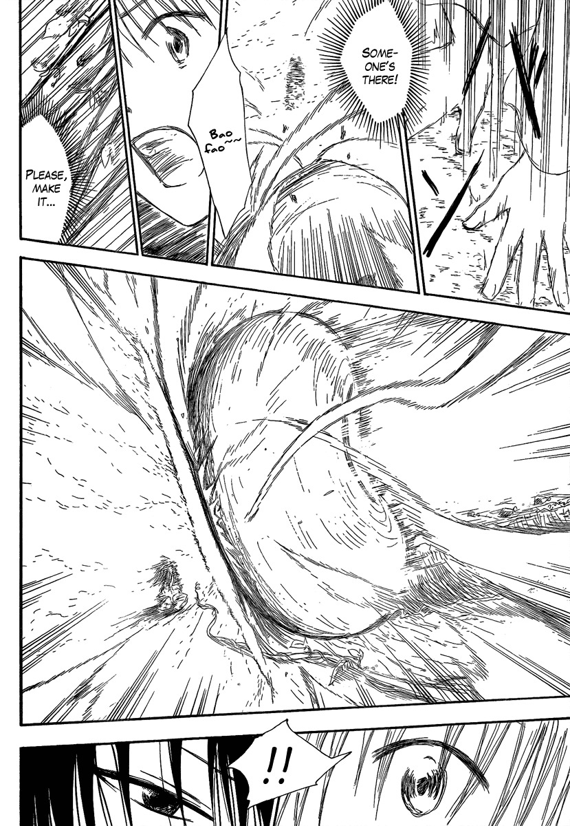 Jio to Ougon to Kinjirareta Mahou Chapter 8 page 12 - Chapter 8: The Mysterious Girl