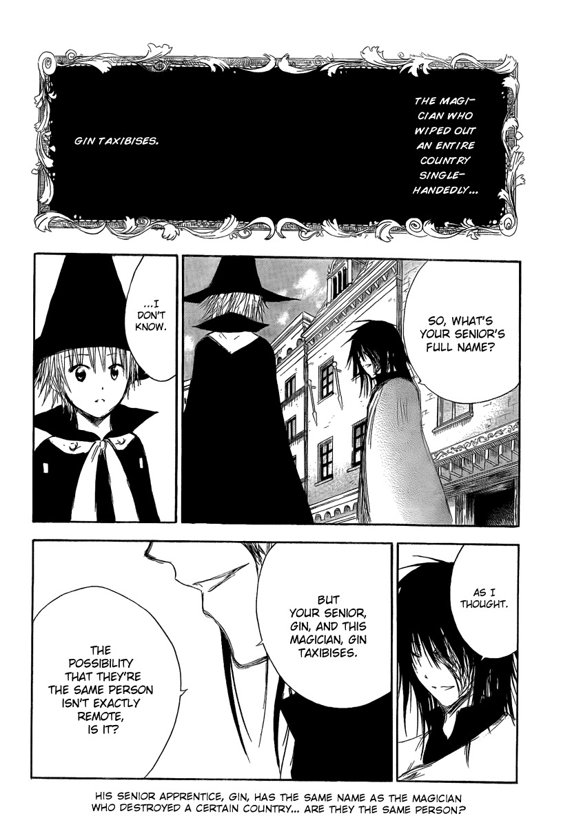 Jio to Ougon to Kinjirareta Mahou Chapter 8 page 4 - Chapter 8: The Mysterious Girl