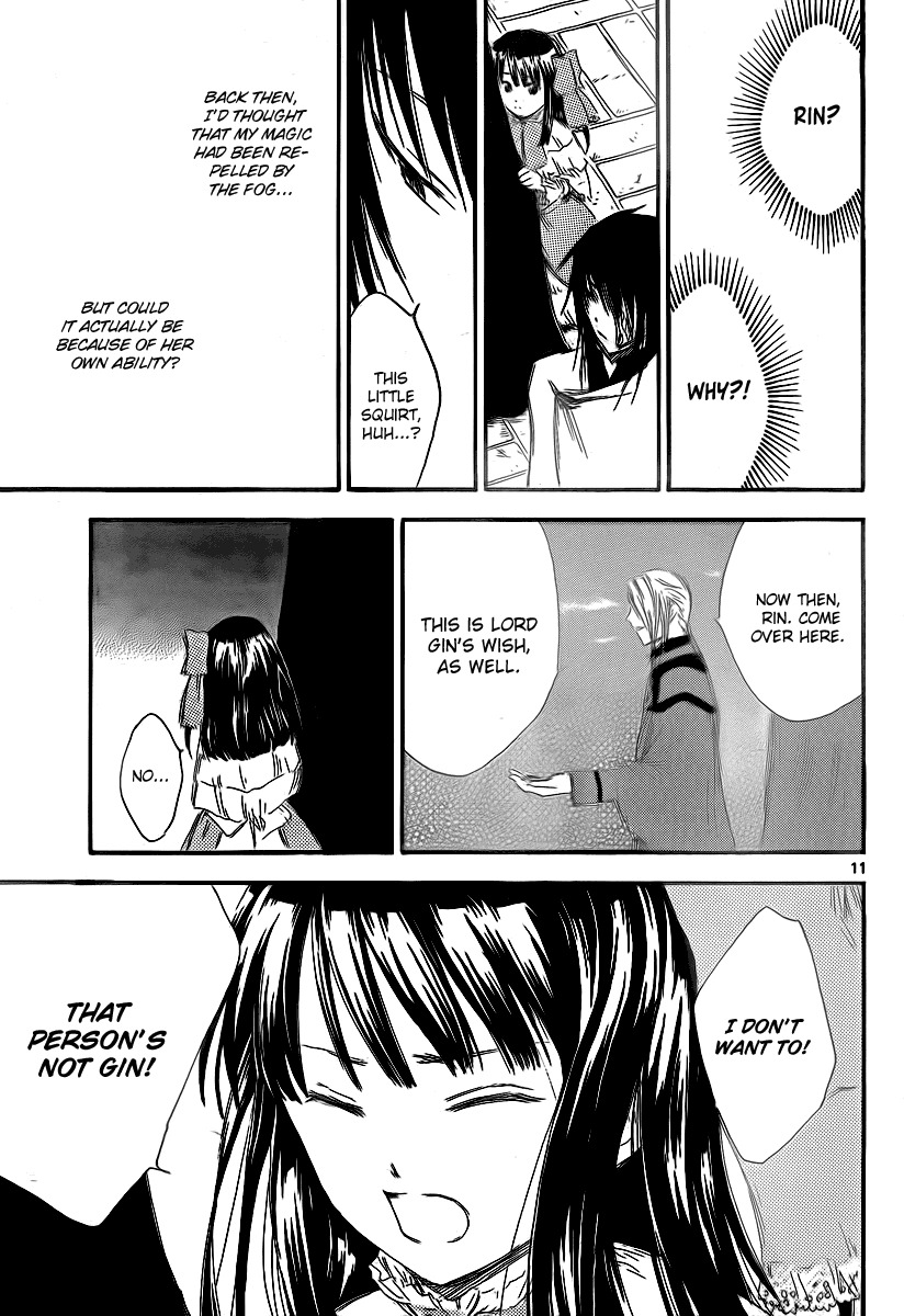 Jio to Ougon to Kinjirareta Mahou Chapter 9 page 13 - Chapter 9: The Girl's True Identity