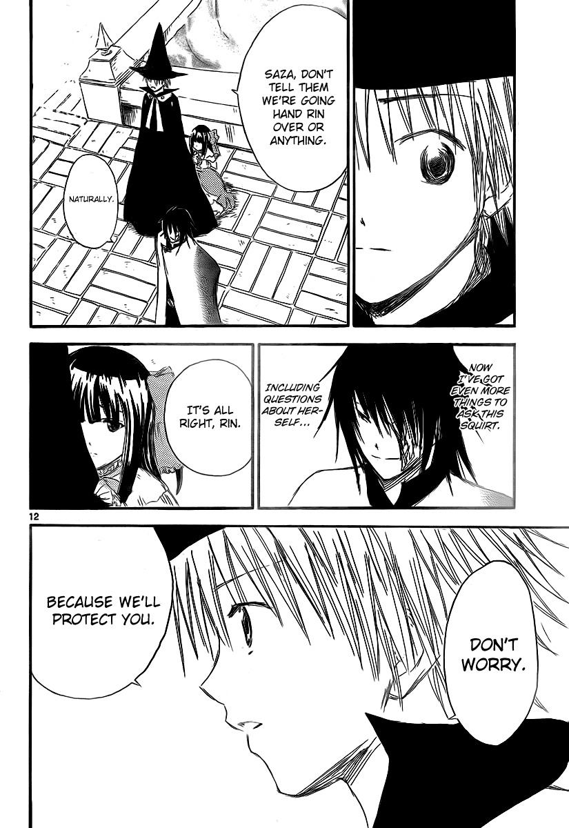 Jio to Ougon to Kinjirareta Mahou Chapter 9 page 14 - Chapter 9: The Girl's True Identity