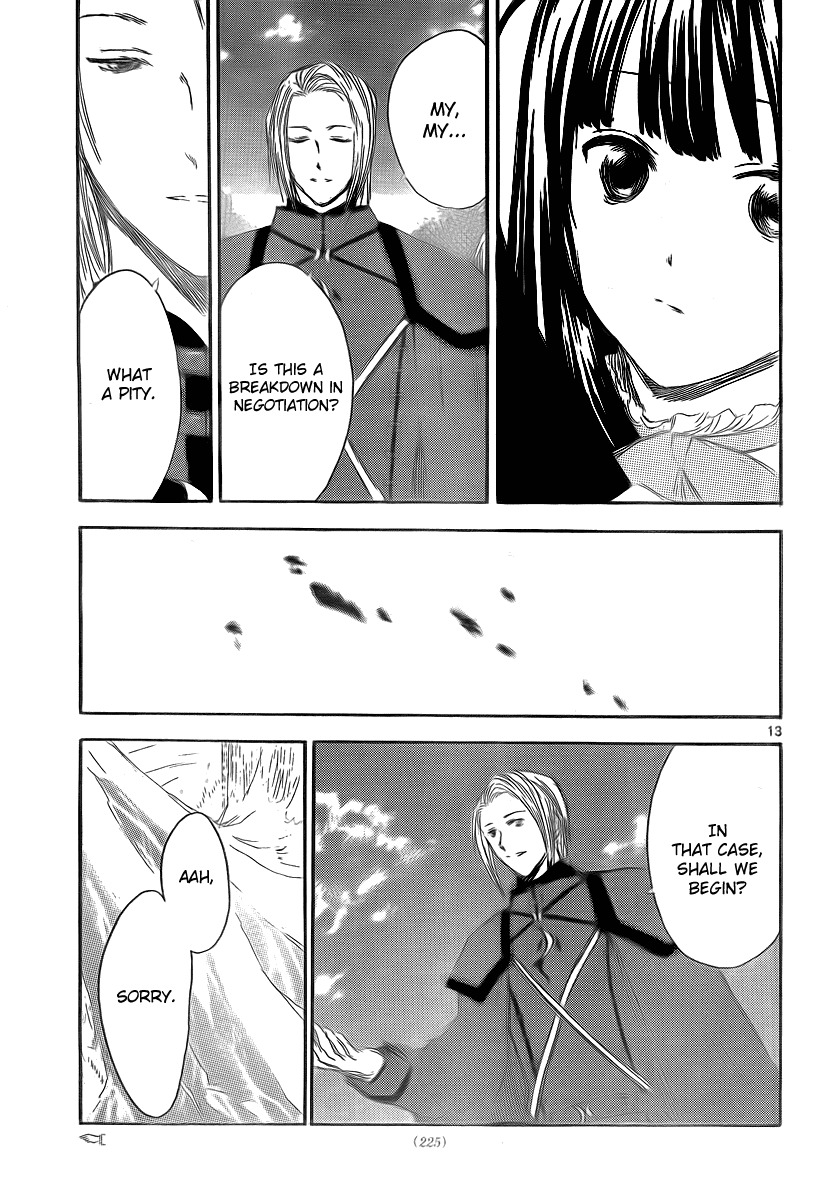 Jio to Ougon to Kinjirareta Mahou Chapter 9 page 15 - Chapter 9: The Girl's True Identity