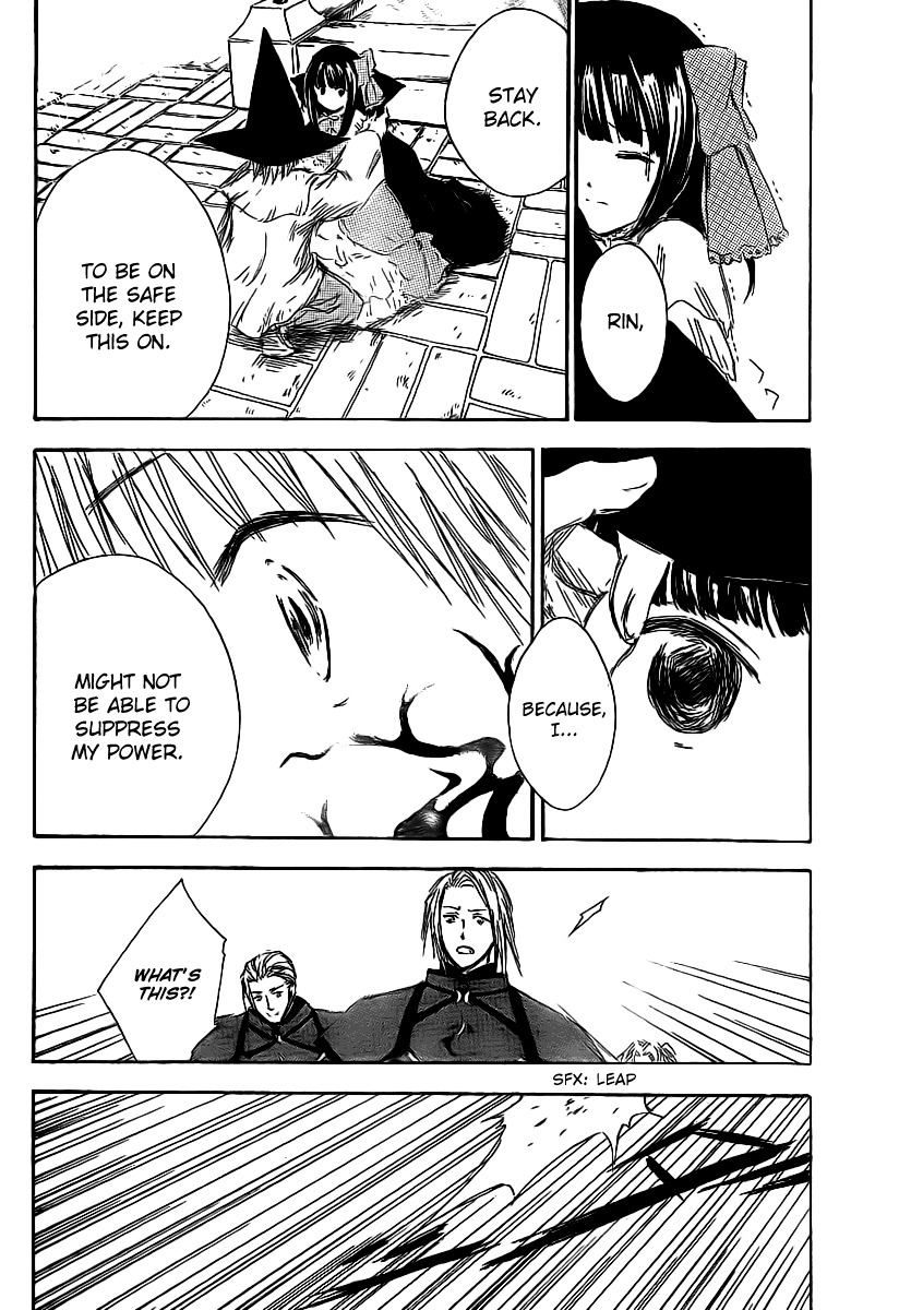 Jio to Ougon to Kinjirareta Mahou Chapter 9 page 18 - Chapter 9: The Girl's True Identity