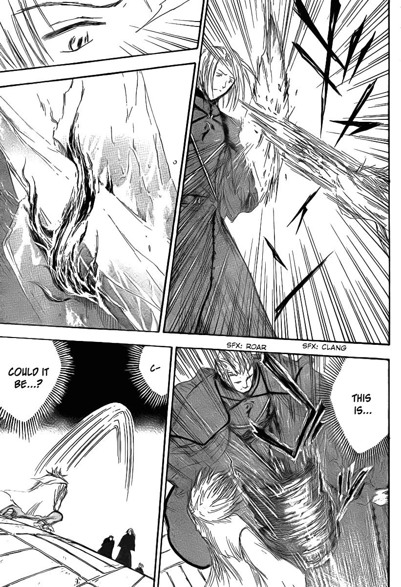 Jio to Ougon to Kinjirareta Mahou Chapter 9 page 19 - Chapter 9: The Girl's True Identity