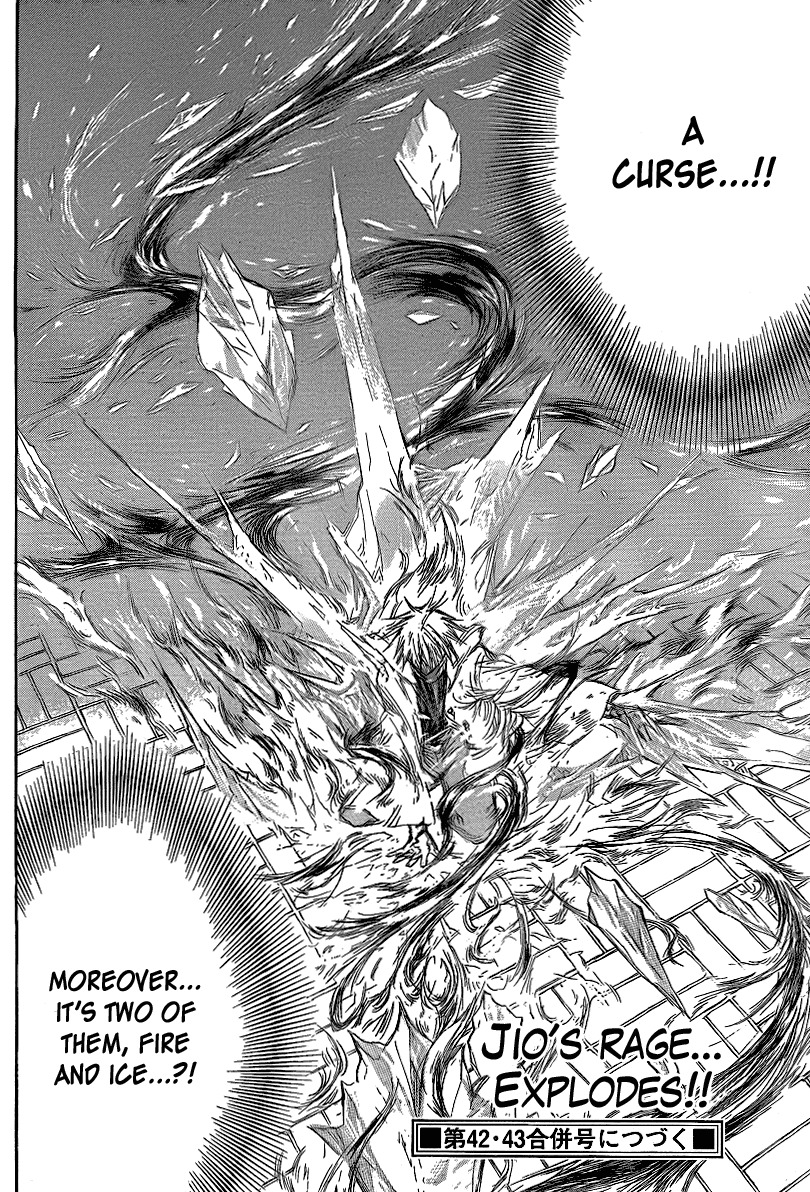Jio to Ougon to Kinjirareta Mahou Chapter 9 page 20 - Chapter 9: The Girl's True Identity