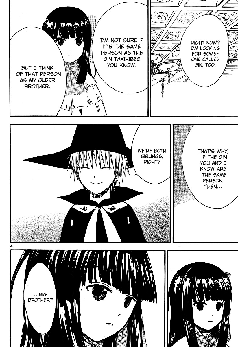 Jio to Ougon to Kinjirareta Mahou Chapter 9 page 6 - Chapter 9: The Girl's True Identity