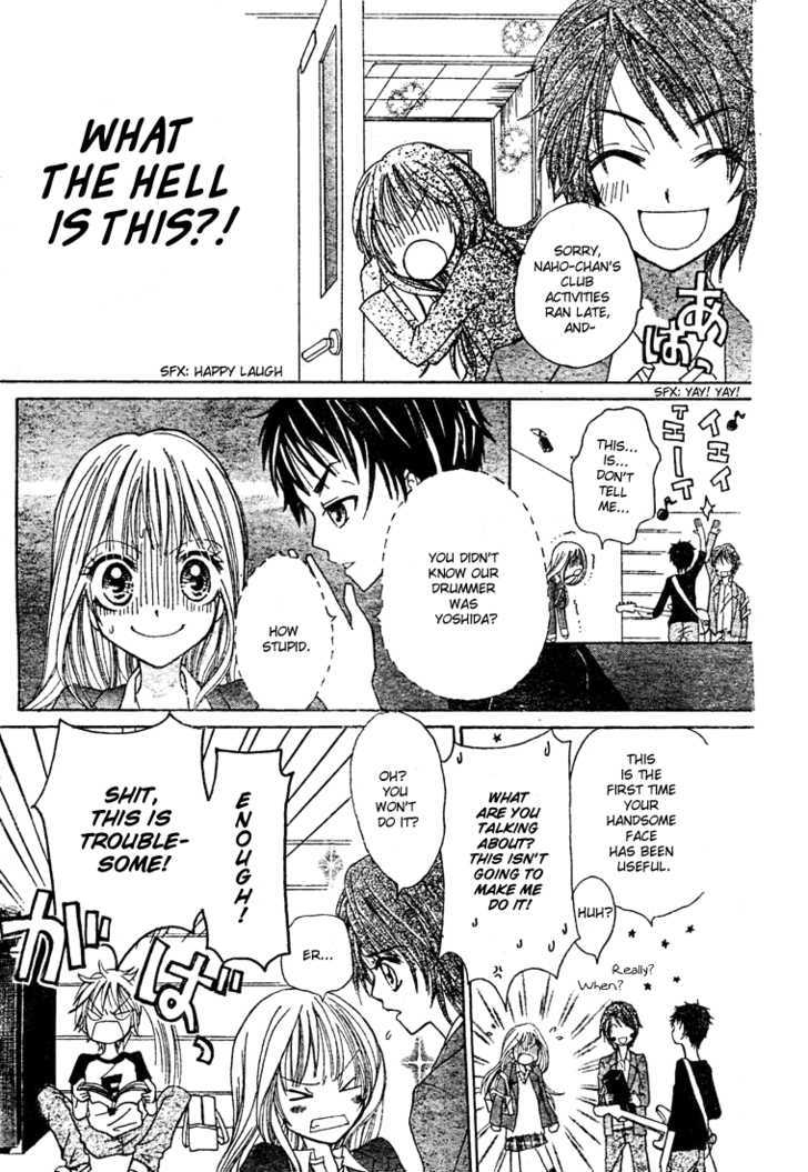 Jippu Jippu Byuun Chapter 0 page 12 - Chapter 0