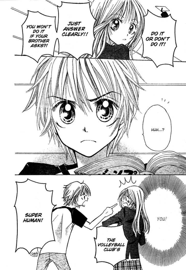 Jippu Jippu Byuun Chapter 0 page 13 - Chapter 0