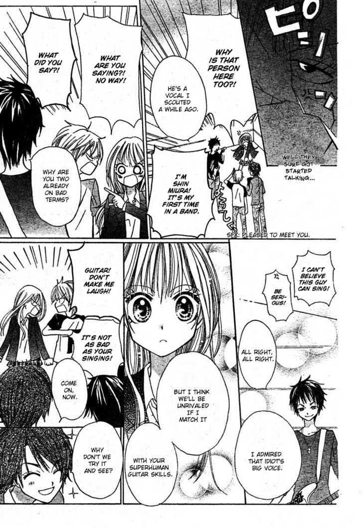 Jippu Jippu Byuun Chapter 0 page 14 - Chapter 0