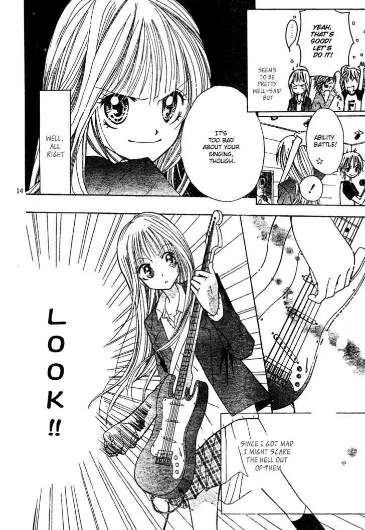 Jippu Jippu Byuun Chapter 0 page 15 - Chapter 0