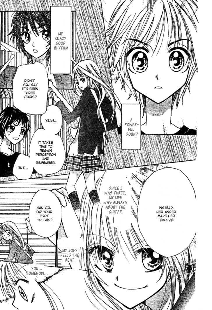 Jippu Jippu Byuun Chapter 0 page 16 - Chapter 0