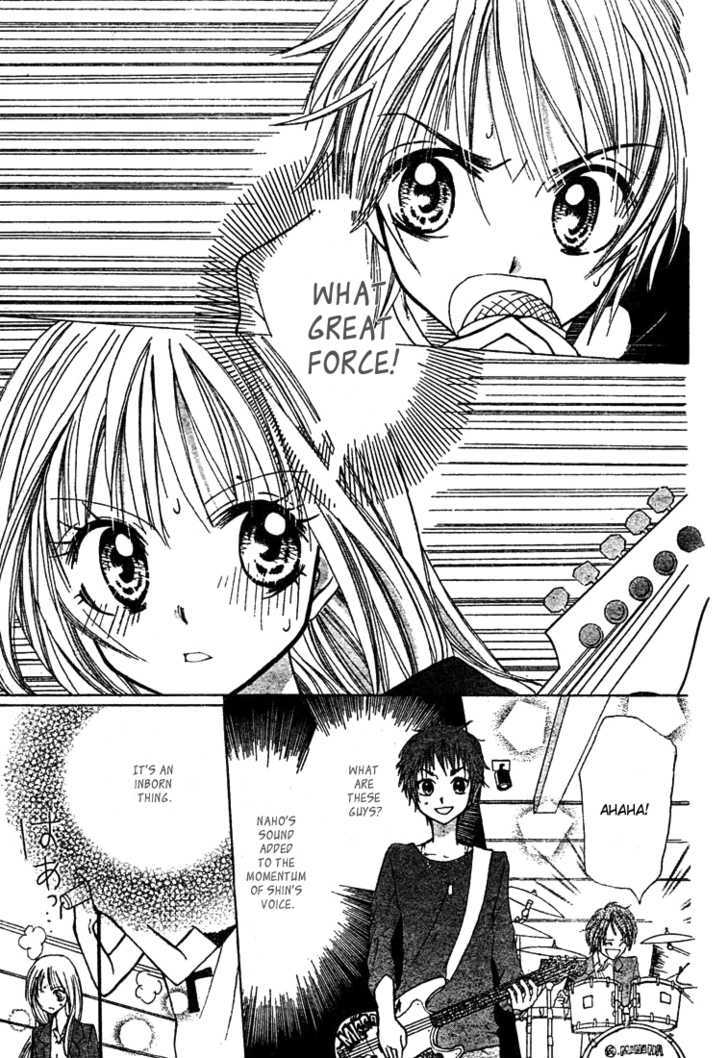 Jippu Jippu Byuun Chapter 0 page 18 - Chapter 0