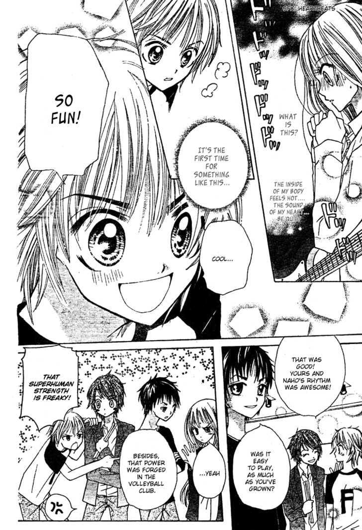Jippu Jippu Byuun Chapter 0 page 19 - Chapter 0