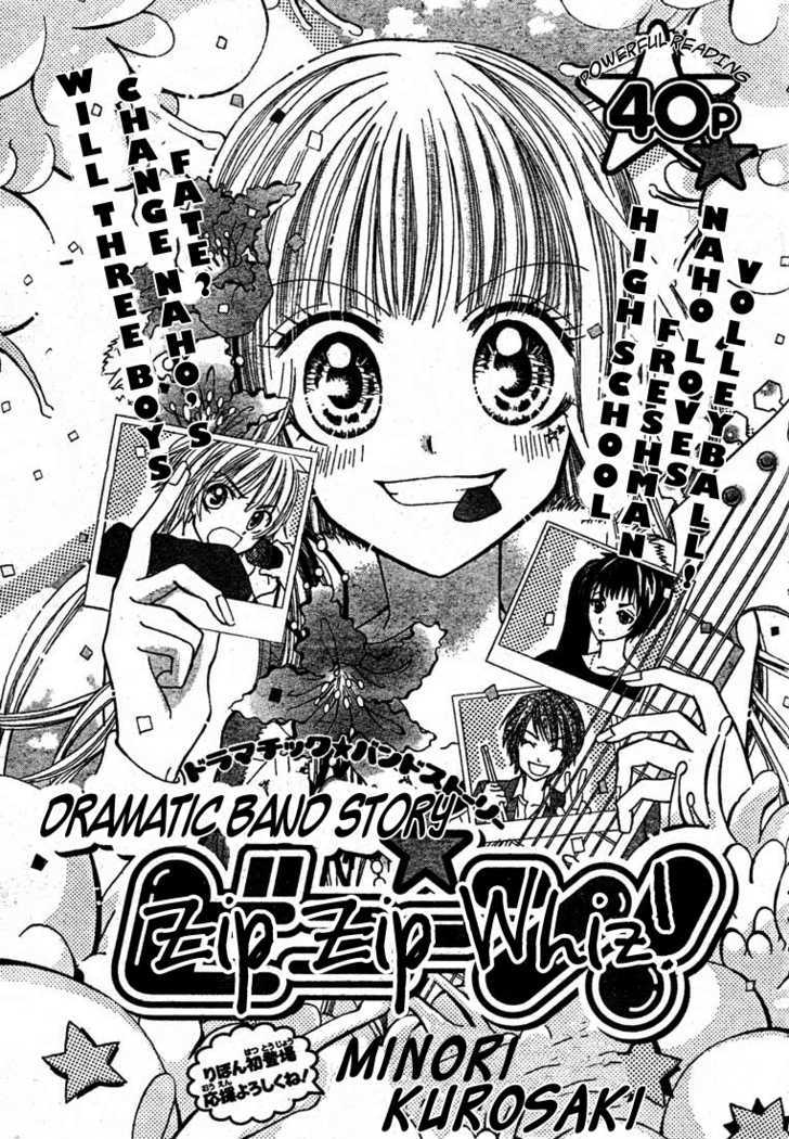 Jippu Jippu Byuun Chapter 0 page 2 - Chapter 0