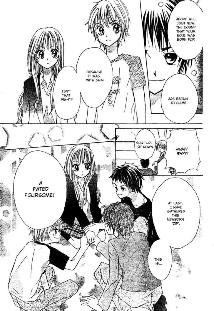 Jippu Jippu Byuun Chapter 0 page 20 - Chapter 0