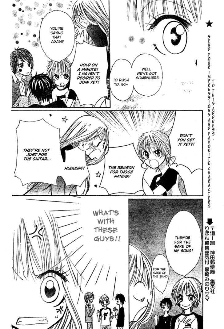 Jippu Jippu Byuun Chapter 0 page 21 - Chapter 0